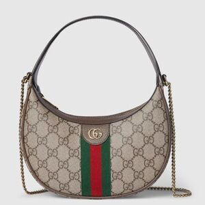 Gucci Ophidia Beige and Brown Shoulder Bag